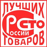 ДЭНАС-Кардио 2 программы купить в Барнауле Скэнар официальный сайт - denasvertebra.ru 