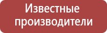 Скэнар 1 нт супер про